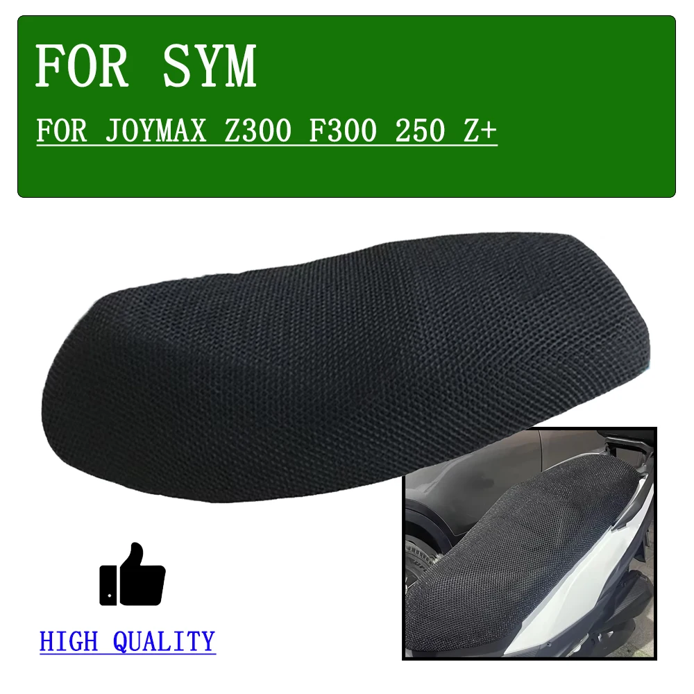 

Motorcycle Accessories Insulated Breathable Mesh Seat Cushion Protector For SYM joymax Z300 Z 300 250 z+ F300 F 300