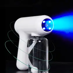 300ML Atomization Fogger Disinfection Spray Alcohol Disinfection Machine Household with Blue Light Sprayer