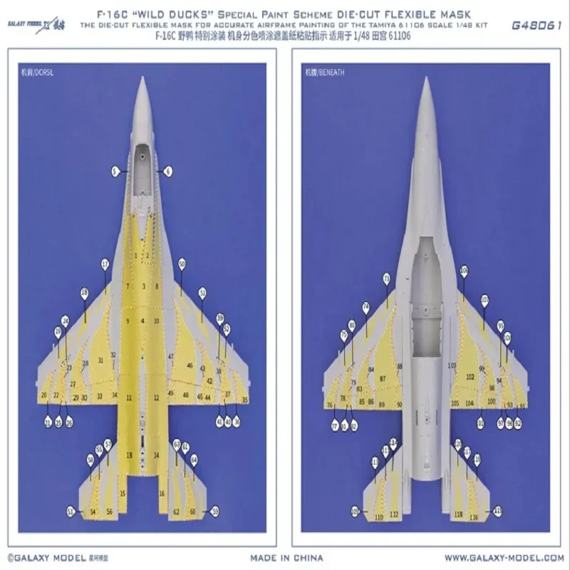 Galaxy g48061 F-16C 309fs carro-chefe patos selvagens decalques fita máscara flexível para tamiya 61106 modelo ferramentas de construção acessórios diy