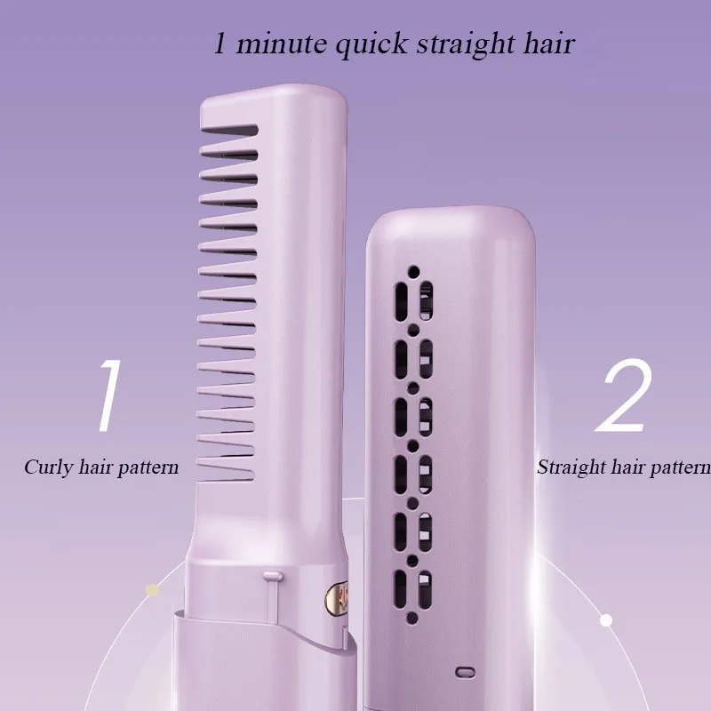 جهاز فرد الشعر الصغير القابل لإعادة الشحن ، لاسلكي ، رطب وجاف ، الاستخدام المزدوج ، طلاء السيراميك ، استقامة وفرشاة الشباك