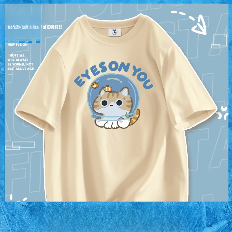 

2025Eyes on You, милая футболка из чистого хлопка с короткими рукавами и котом для пары, повседневная летняя универсальная футболка