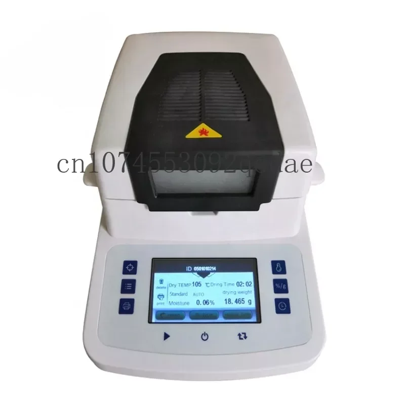 110g/0.001g   Grain, Wood, Plant Halogen Moisture Analyzer