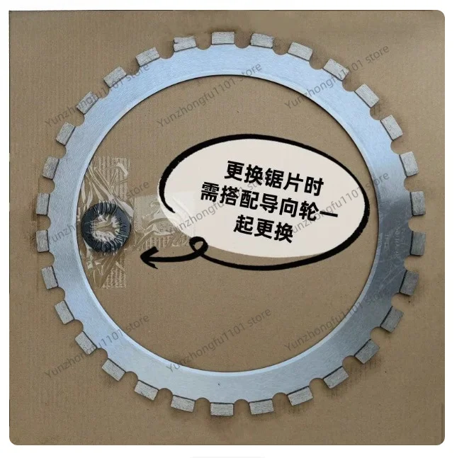 R2407 High-frequency Brushless Circular Saw Blade Ring Saw Cutting Dedicated Ring Saw Diamond Cutting Blade 410MM