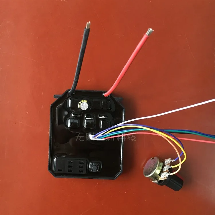 9-24V switching power supply lithium battery brushless motor control board main control ESC electronic tool DIY modification
