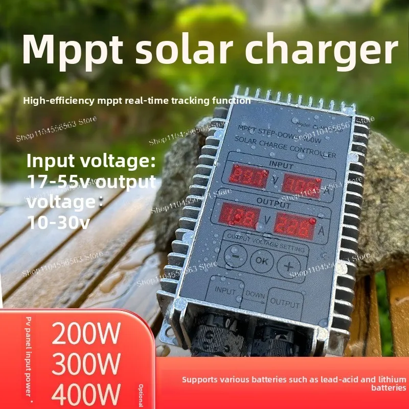 MPPT Solar Charge Controller 10-30V Voltage Adjustable with Display PV Lithium Iron Phosphate Battery Step Down