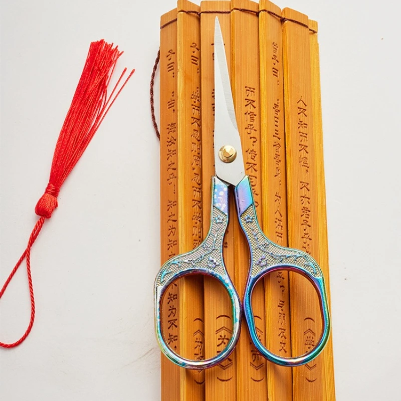 Vintage Plum Blossom Small Scissors, Stainless Steel Embroidery Sewing Scissors, Household Paper Cutting DIY Handcraft Scissors