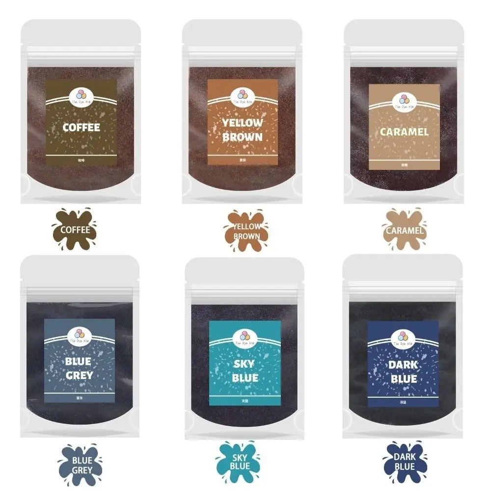 10g Bag Fabric Tie Dye Powder Multifunctional Pigment Cotton Linen Canvas Fabric Dye Powder DIY Handmade Tie-Dye Supplies