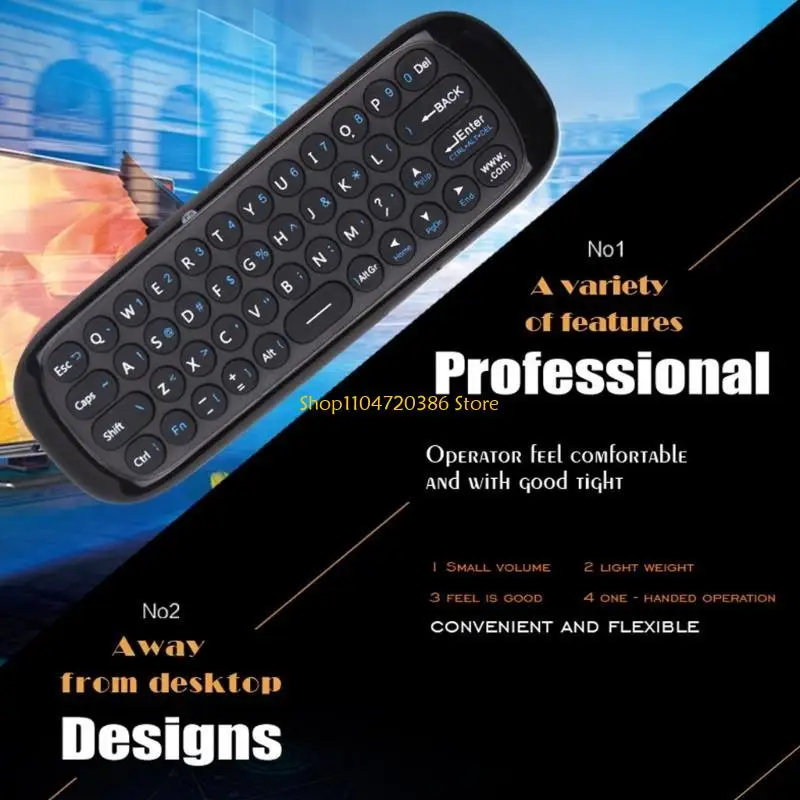 K0EA W1 2.4G Remote Control Air Mouse and Keyboard Double Sided Perfect for TV Box, PC
