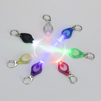 1/10/50/100pc/Mini LED Keychain light White Red Yellow Green Blue Purple light flashlight Portable Emergency Lighting Torch lamp
