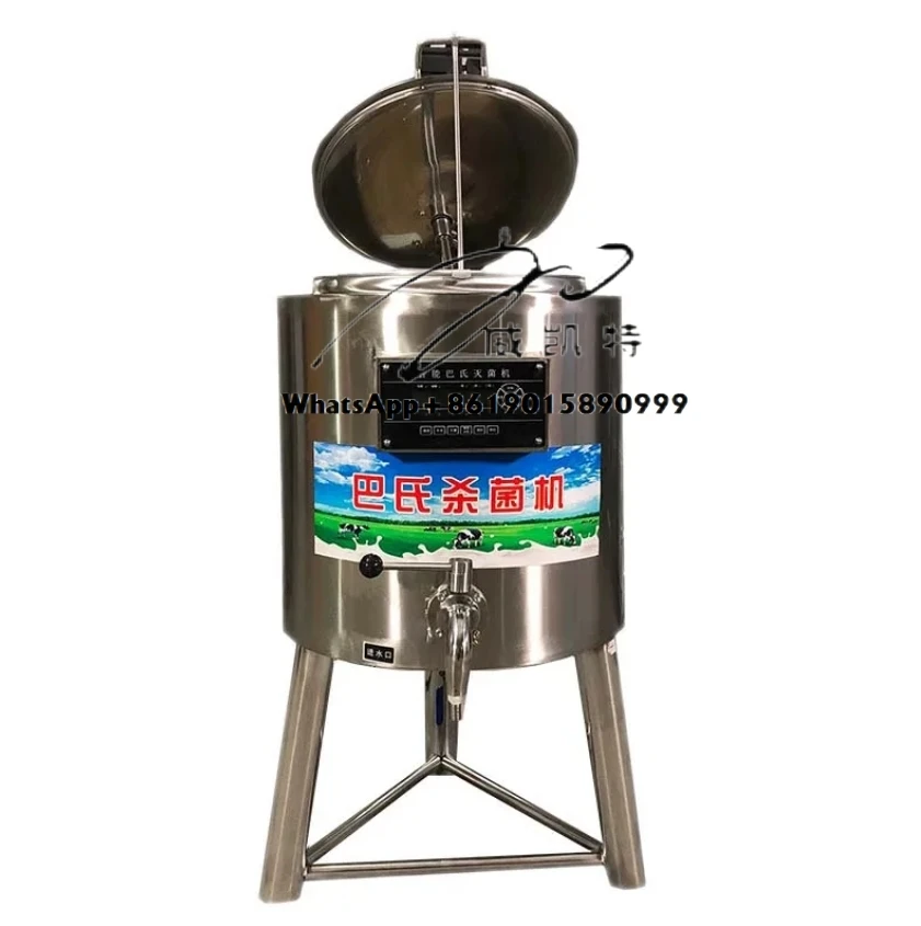 

100L/150L/200L Pasteurized Milk Filling Machine Fruit Juice Pasteurization Machine Pasturizer tank for Milk/ice Cream/juice
