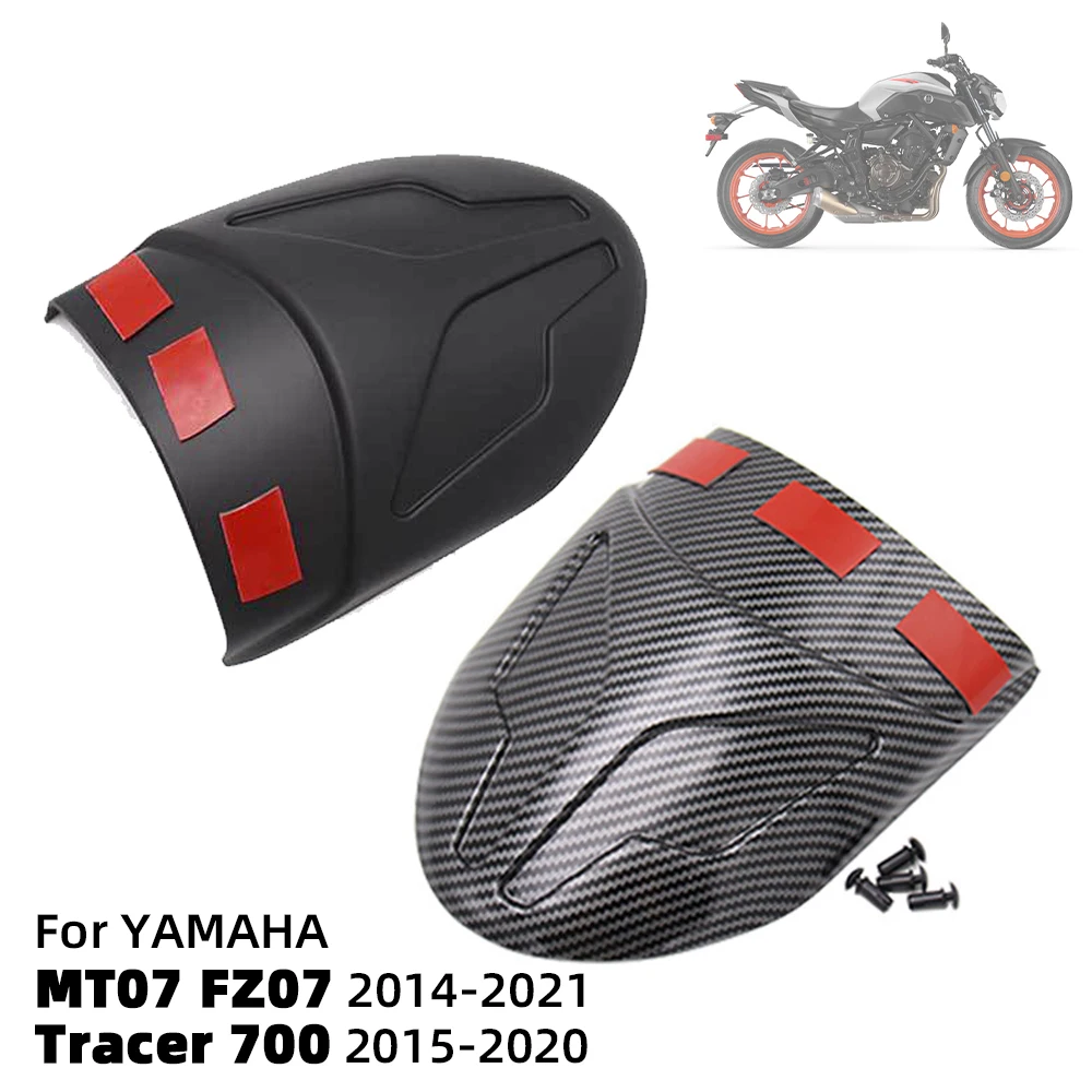 

MT07 FZ07 Motorcycle Front Fender Mudguard Mud Guard Cover Extender For Yamaha MT-07 FZ-07 MT FZ Tracer 07 Tracer700 2014-2021