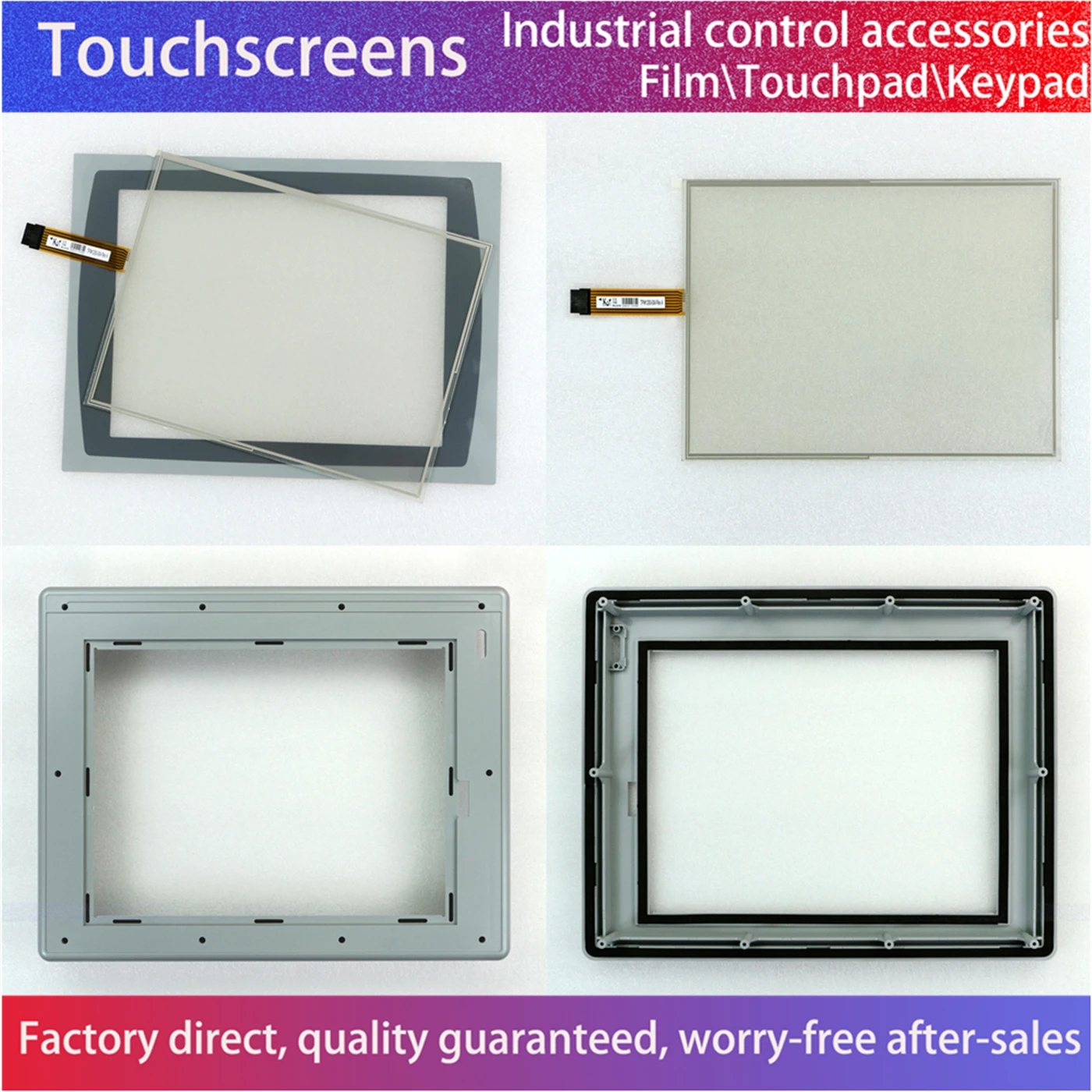 PanelView Plus 1500 2711P-T15C6D6 2711P-RGT1 2711P-RDT15C TPI#1293-004 Rev A Rockwell #PN-140482 2711P-T15 -- Films and Touchpad