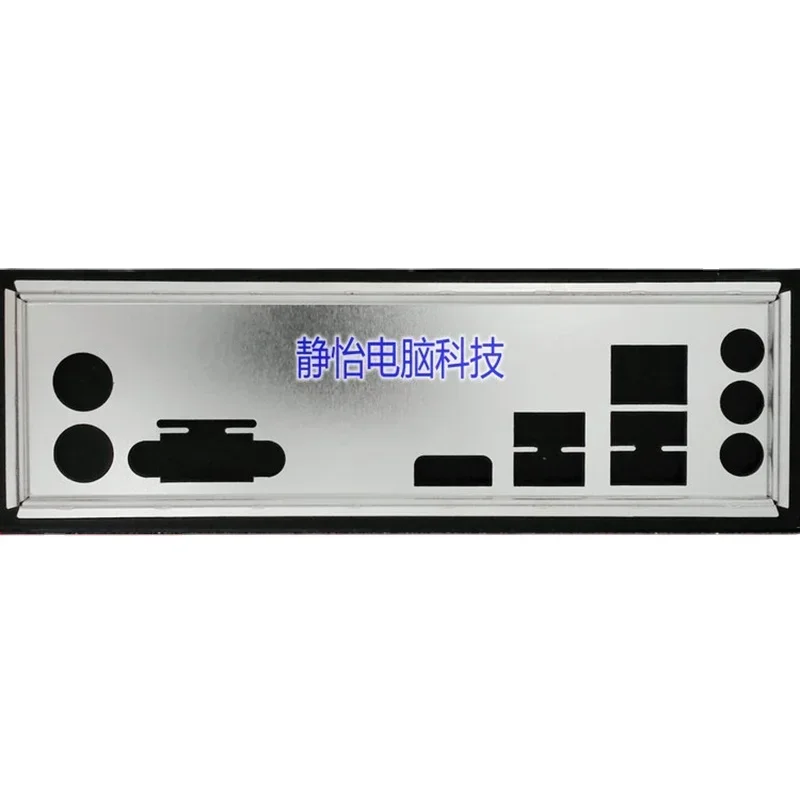 

Защитная задняя панель I/O IO, заслонка для материнской платы BIOSTAR N3150NH J3160NH