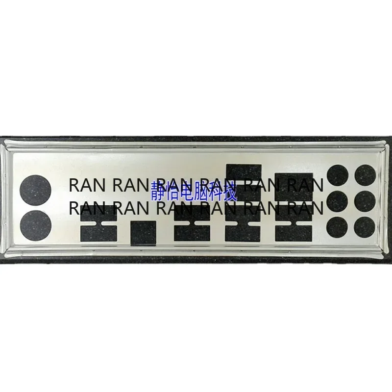 Задняя панель экрана ввода/вывода ввода-вывода Blende для перегородки лицевой панели материнской платы ASUS P7P55D Задняя панель экрана ввода/вывода ввода-вывода Blende для перегородки лицевой панели материнской платы ASUS P7P55D