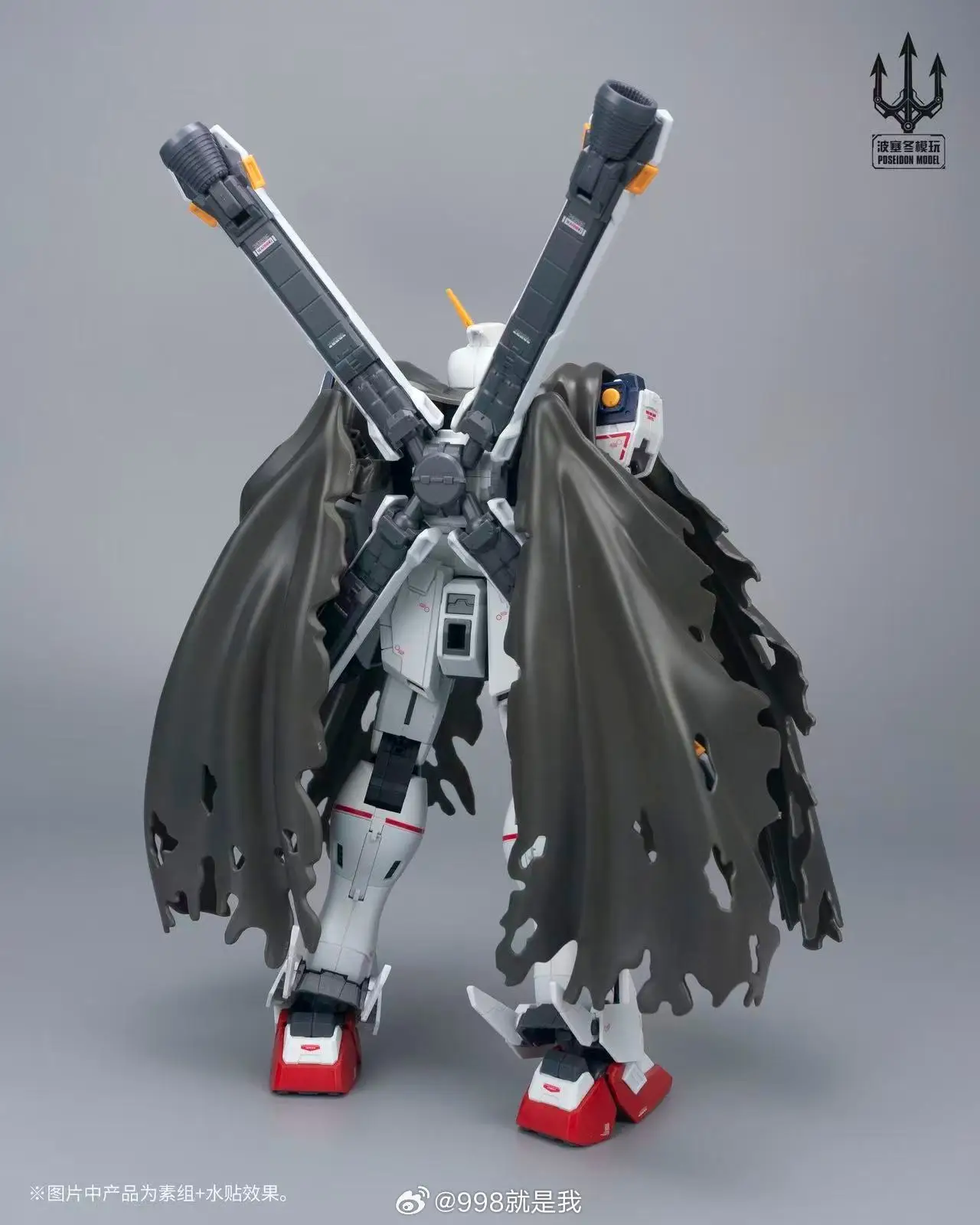 Poseidon Model PLUS 1st Captain RG 1/72 XM-X1 Crossbone Plastic Assembly Mecha Kit Plastic Model Collectible Hobby Gift