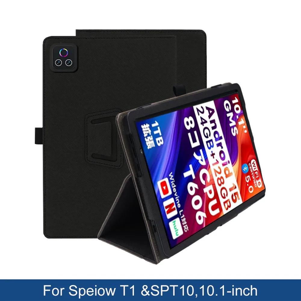 

Funda Case For Speiow T1 SPT10 10.1" Case Folding Stand Protective Cover with Pencil Holder and Wrist Strap,PU Full Protection
