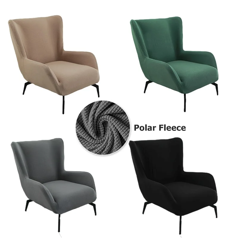 

Spandex Polar Fleece Wing Chair Cover Stretch Wingback Sofa Covers Elastic Armchair Cover with Cushion Cover Furniture Protector