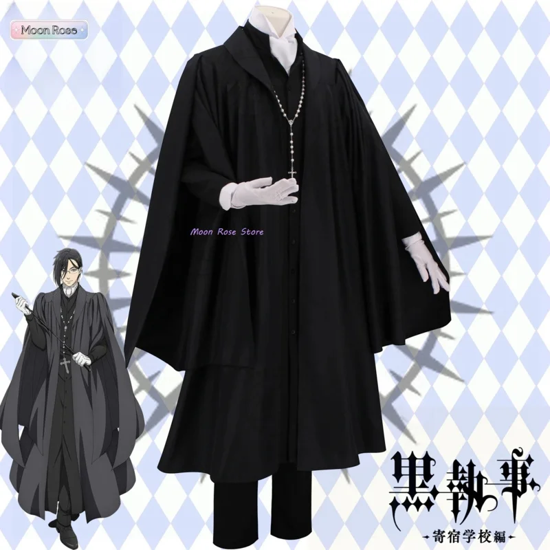 Black Butler Kid Costume Sebastian Woman Costumes Women's Cosplay Anime Adult Disguise Cosplays Figures Custumes Clothes Men's