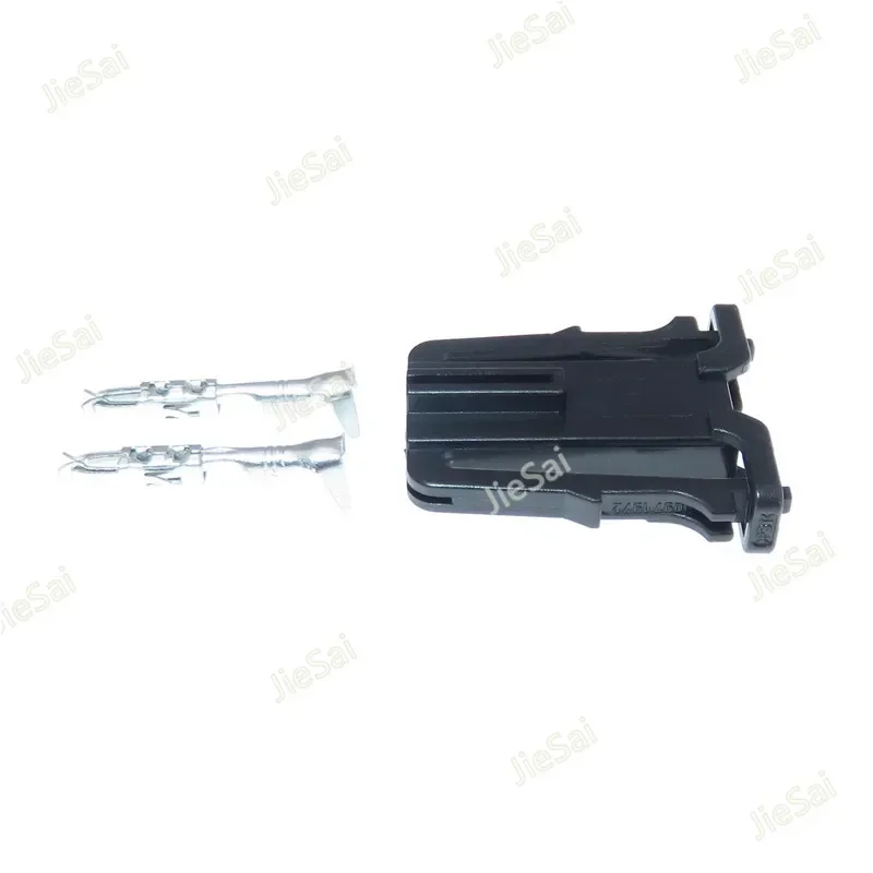 2 Pin 1J0971972 Auto Audio Speaker Socket Cable Plug 1J0 971 972 For VW Trunk Audi