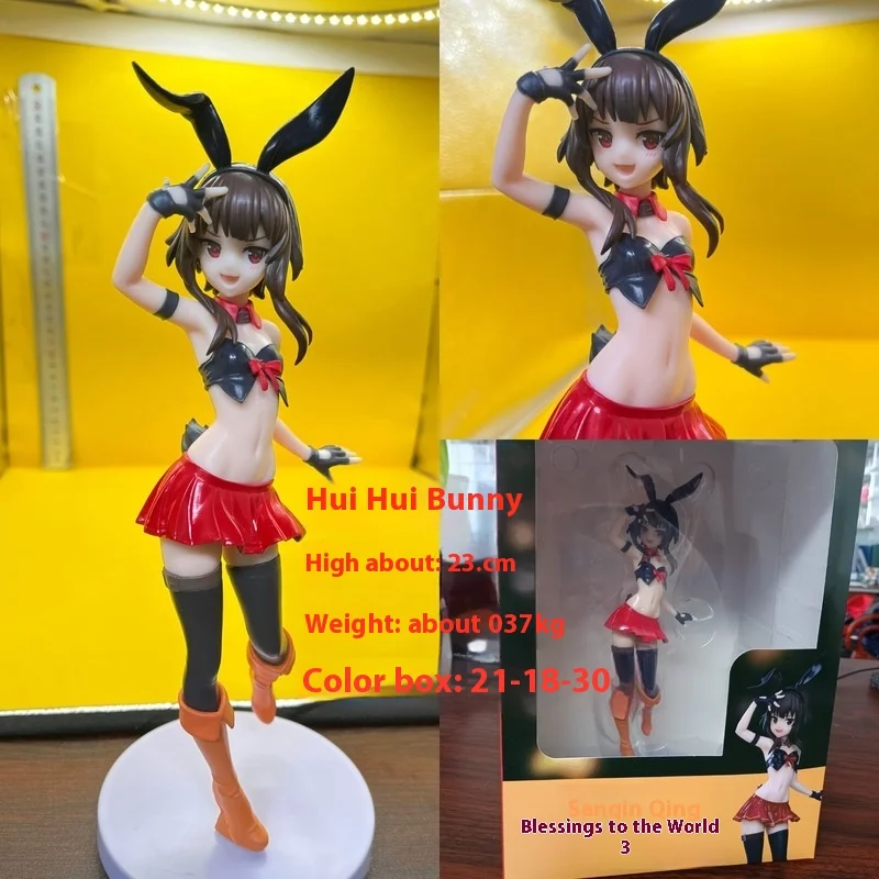 

Freing Offers Blessings For A Beautiful World. Huihui Rabbit Girl Handmade Model Collection Ornament Male Gift