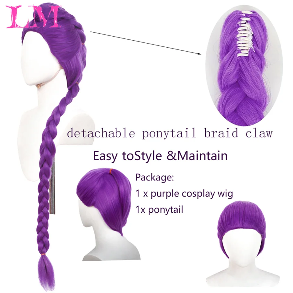 LM Synthetic Wigs Cosplay Purple Braid Clip in Ponytail Hair Extension Wigs for Women Men Purple Braid Wig Halloween Cosplay