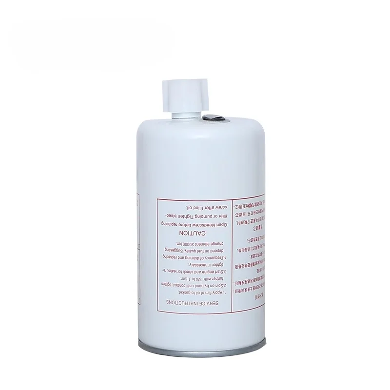 For Foton Aoling/Aumark Cummins ISF2.8 National V)oil-water separator fine filter L0110210406A0