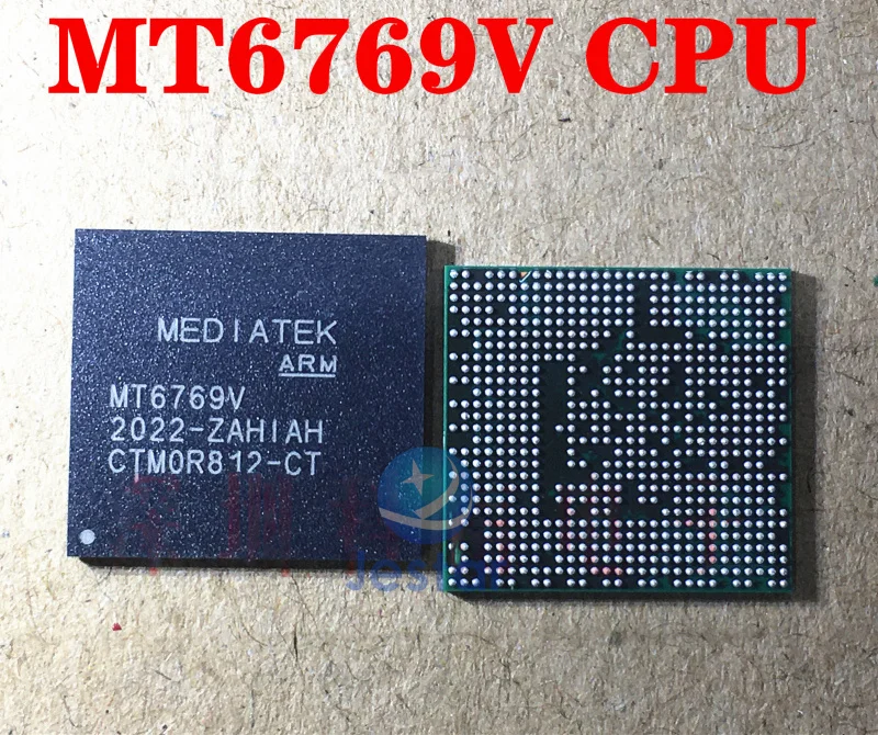 MT8768V: La Soluzione Chipset MTK per Dispositivi di Alta Prestazione in Italia