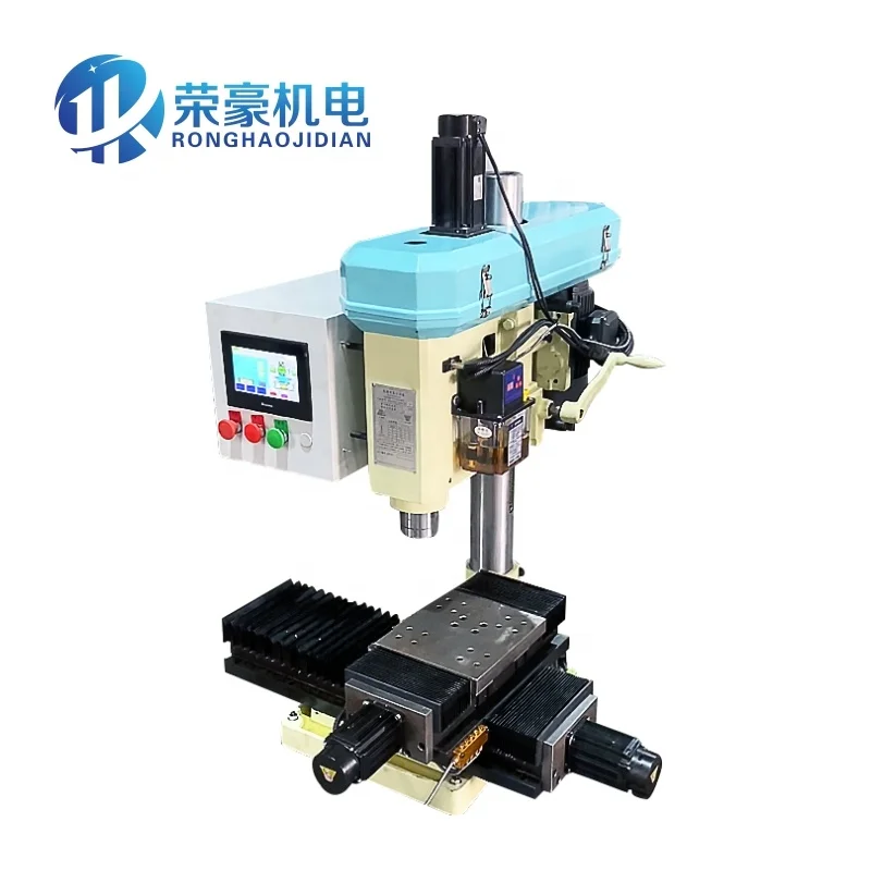 Drilling Milling Machine Adjustable Advance/Retreat Speed High Precision Motor 20mm Max Drilling Diameter 0-2433 RPM