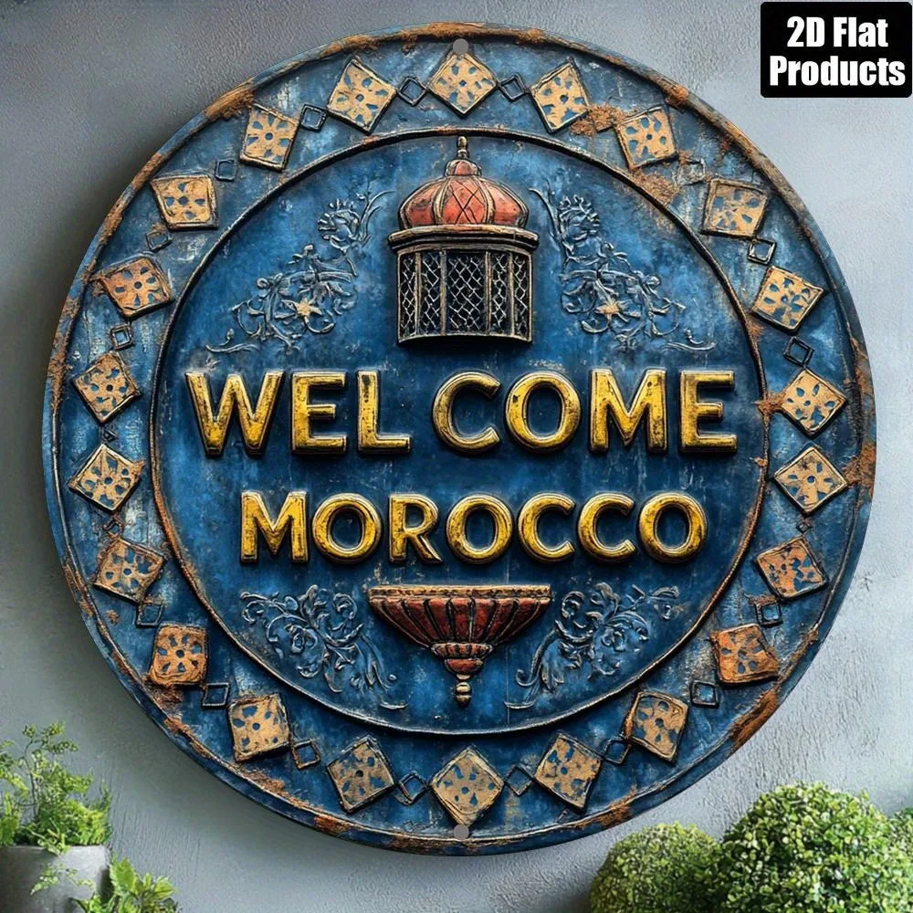 

2D плоская круглая алюминиевая металлическая табличка «Добро пожаловать в Марокко» — винтажный марокканский фонарь и геометрический дизайн для декора стен