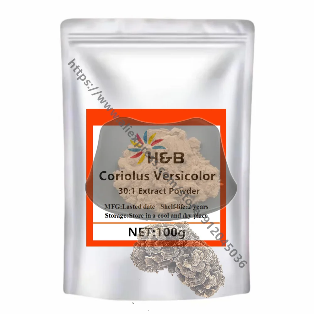 

Global Customized packaging Aluminum Foil Bag for Coriolus Versicolor Extract Powder 30:1,Fast Shipping
