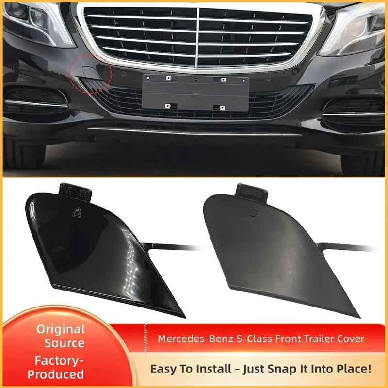 For 14-17 Mercedes Benz S Class W222 Front Bumper Tow Hook Cover Trim 2228850024