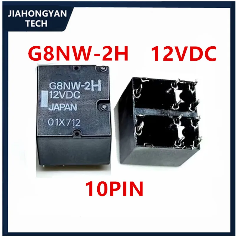 2PCS 5PCS Original G8NW-2H 12VDC 10-pin turn signal vulnerable relay Double set of vehicle relays