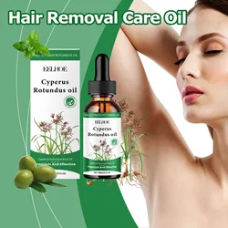 60ml Cyperus Rotundus Oil Gentle Hair Removal Care Oil Body Hair Inhibitor Serum Moisturizing Nourishing Natural Cypress Oil New