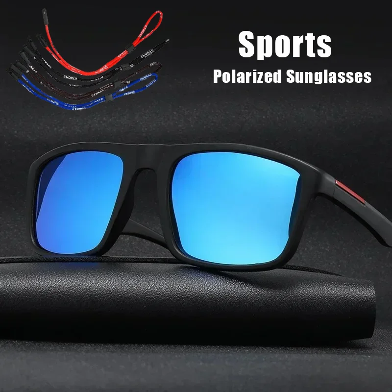 

UV400 Polarized Sunglasses Men Women Fashion Vintage Square Sun Glasses with Rope Outdoor Sports Classic Cycling Shades