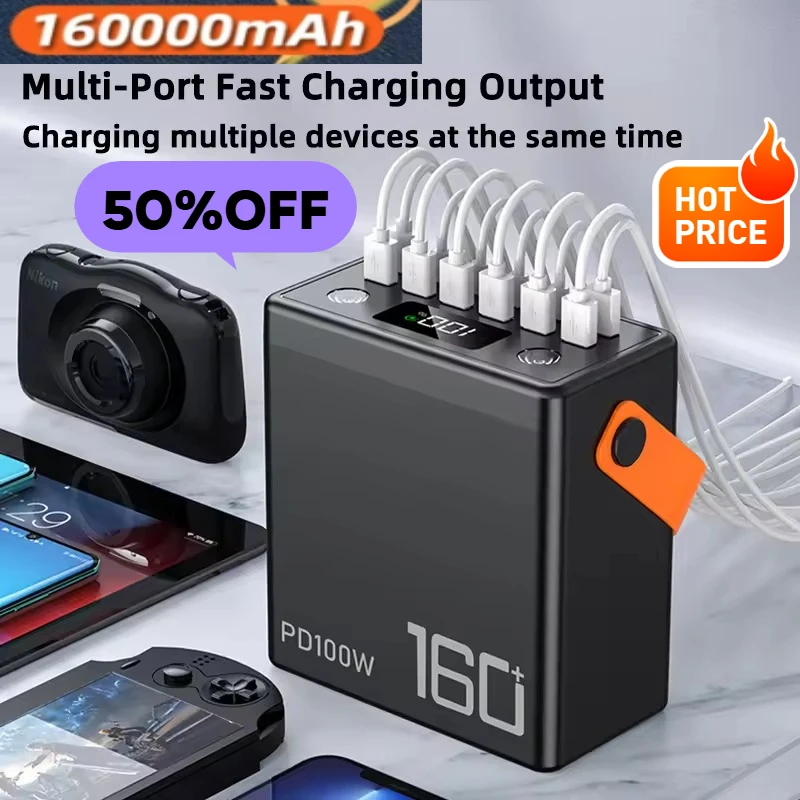 

Портативный внешний аккумулятор емкостью 160000 мАч PD100 Вт с двусторонней быстрой зарядкой для ноутбука IPhone 15 Xiaomi