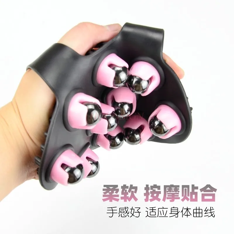 Ten Dragon Balls Massager Channel Dredging Brush Leg Massage Abdomen Handheld Roller Capricorn Magnetic Brush