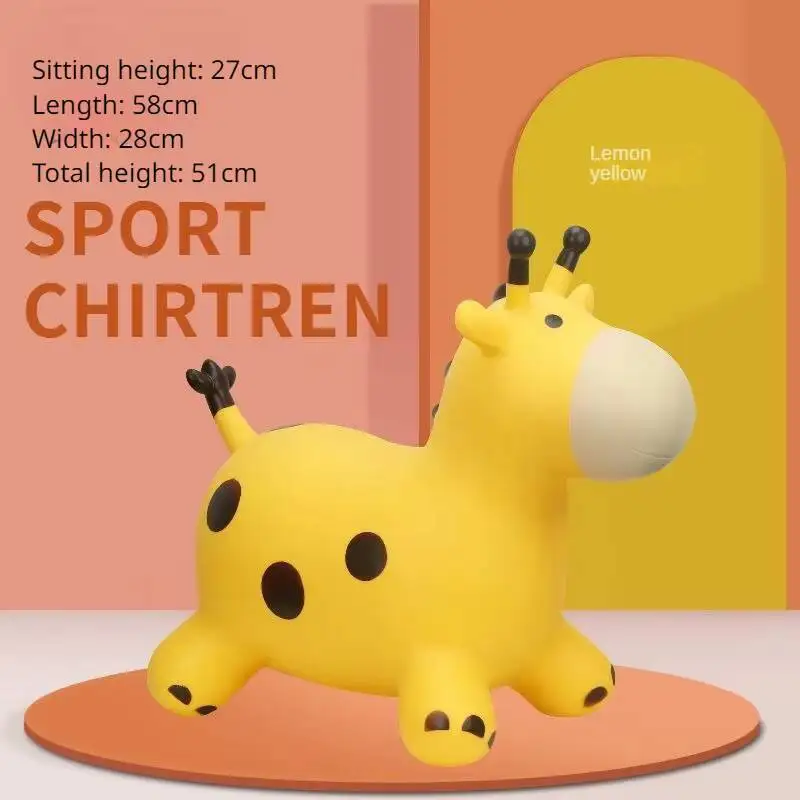 大人も座れるゴム製馬跳び 子供用ポニー インフレータブルおもちゃ 赤ちゃん用乗馬 ジャンピングディア