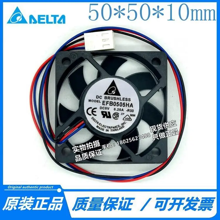 

Delta Electronics EFB0505HA R00 DC 5V 0.25A 50x50x10mm 3-Wire Server Cooling Fan