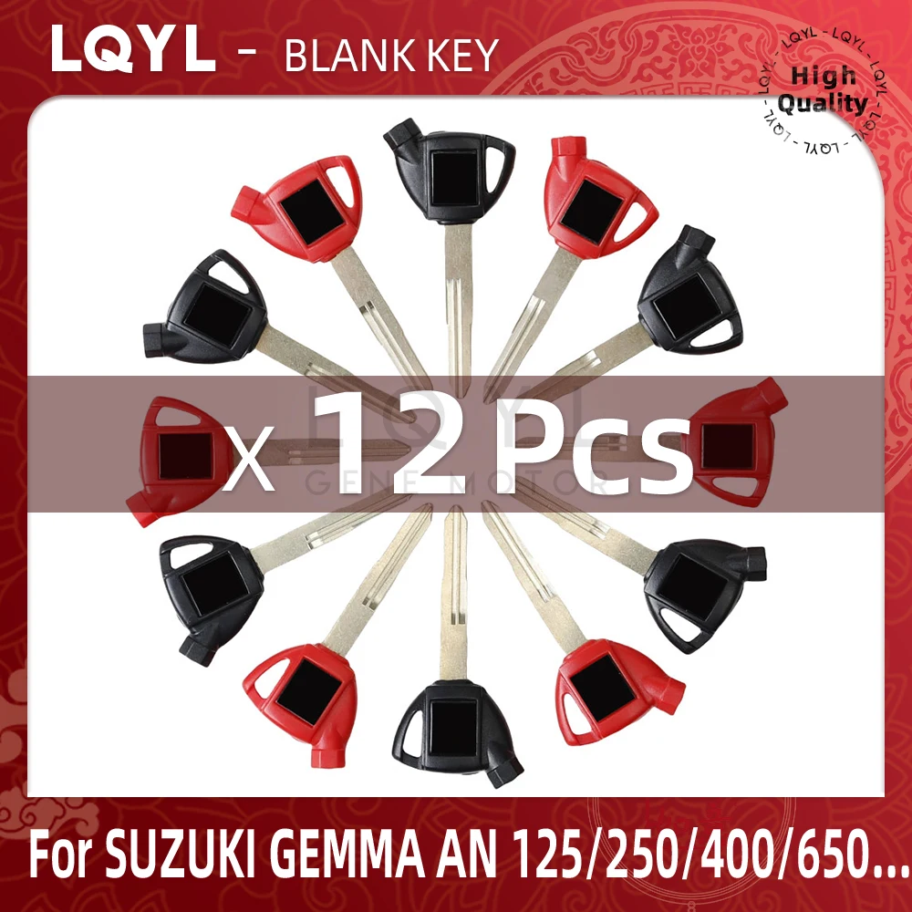 

12Pcs Blank Key Motorcycle Replace Uncut Keys For Suzuki Magnet Anti-theft lock AN200 AN250 AN400 AN650 Burgman AN125 250 400