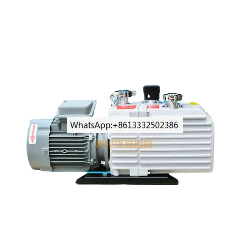 Double stage rotary vane vacuum pump D8C D16C D30C D40C oil pump high vacuum