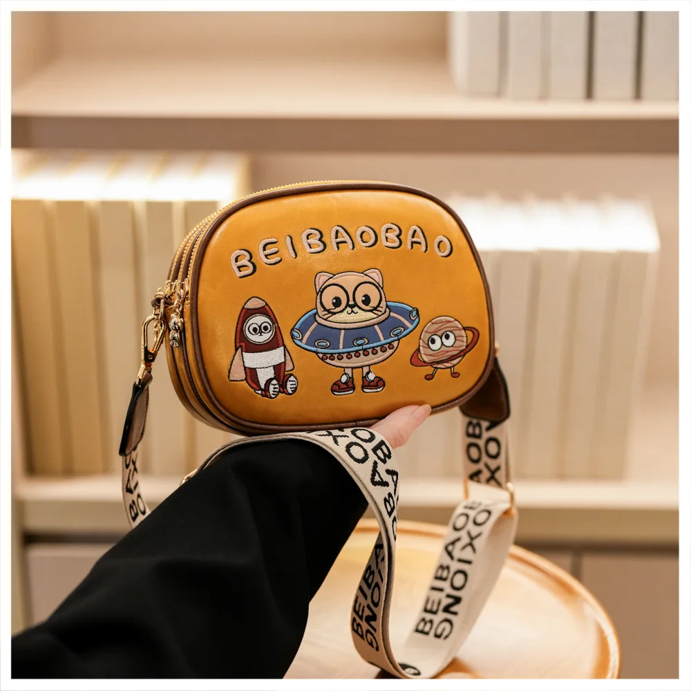 

2025 New Layered Camera Bag - Stylish Crossbody/Shoulder Purse, Causal Multi-Pocket Design, Lightweight and Adjustable Strap
