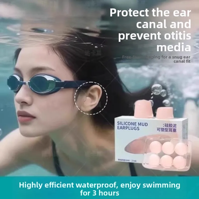 Professional Diving Waterproof Silicone Ear Plugs, Anti Water Entry Reusable Ear Protector for Swimming Shower Bath Daily Use