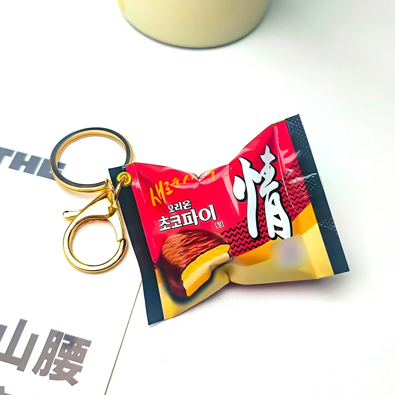 Korean Chocolate Pie Keychains Realistic Snack Packaging Creative Snack Bags Bag Pendants Food And Toy Decorations