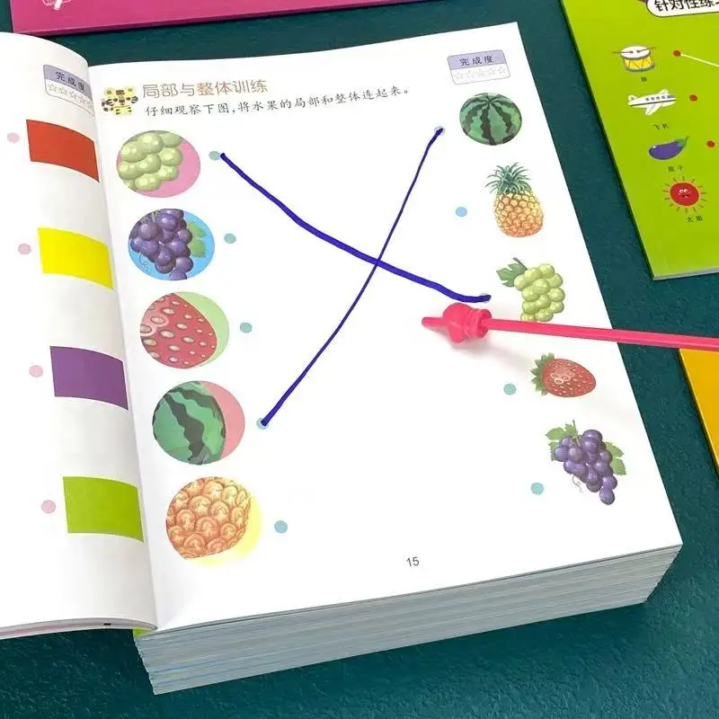 46 Pages Match & Connect Logic Workbook | Preschool & Kindergarten Activity Book for Focus, Memory Recognition Skills