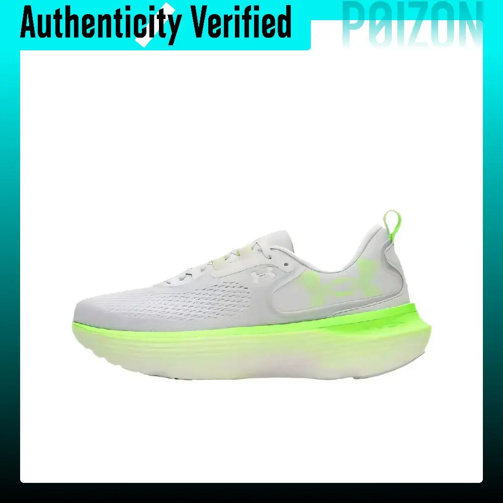 Under Armour Infinite Elite 2 Breathable Rebound Breathable And Resilient Low top Running Shoes Men's White Green 3028169-024