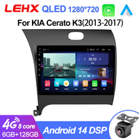 LEHX  L6 Pro 5G WIFI Car Multimedia Video For Kia K3 Cerato Forte 2013-2017 3 2 din Android 14 Auto Carplay Radio Stereo GPS