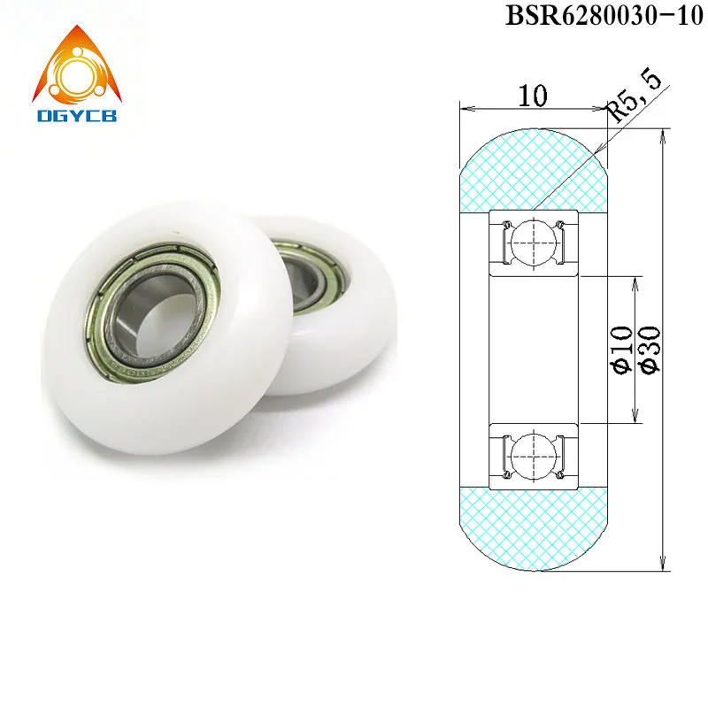 

1pcs 10x30x10 Rower Rollers BSR6280030-10 30mm Diameter POM Coated Rowing Machine Seat Wheel 10*30*10 Plastic Bearing Pulleys