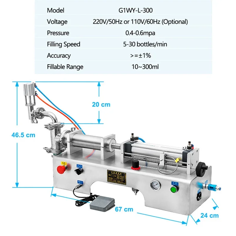 PBOBP Weighting Filling Machine With Peristaltic Pump Semi Automatic Small Quantitative Essential Oil Liquid Filling Machine
