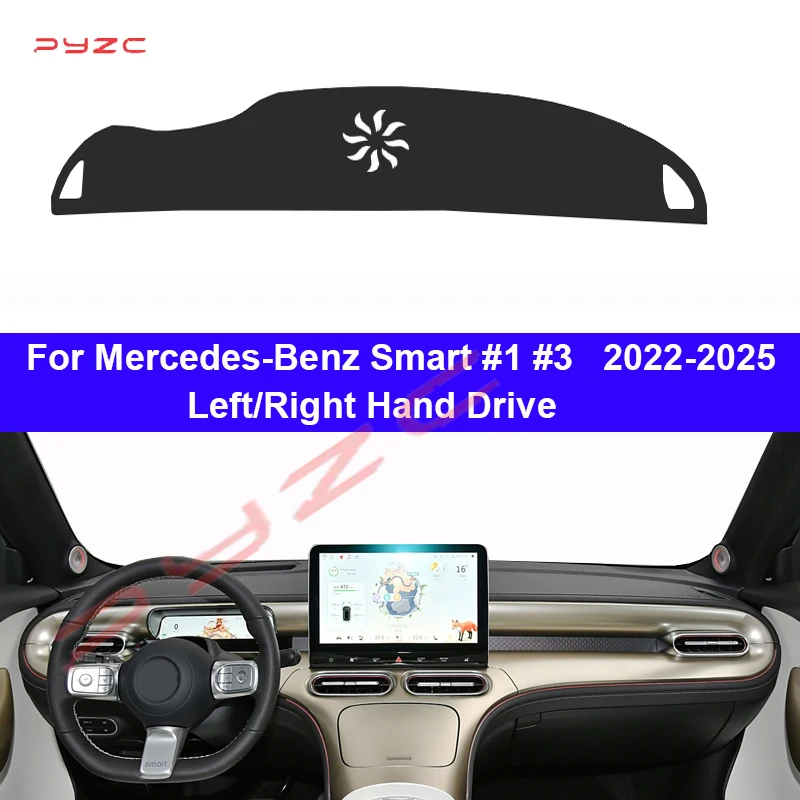 

Car Dashboard Cover DashMat For Mercedes-Benz Smart #1 #3 2022- 2025 Avoid Light Pad Accessories Anti-UV Case Carpet Accessories