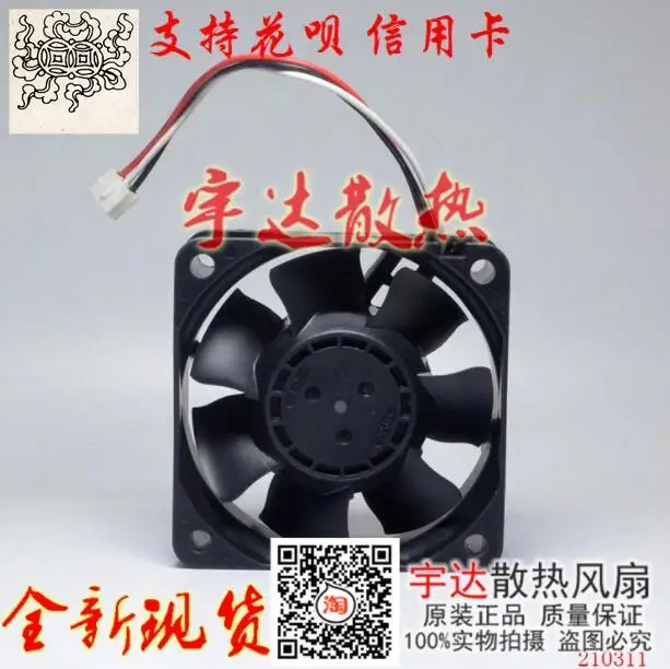 

Ltsf For NMB 06025VA-24P-AA DC 24V 0.19A 60x60x25mm 3-Wire Server Cooling Fan